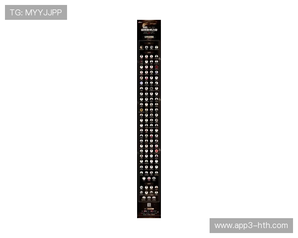 微博竞燃之夜收官，郎平邓亚萍等体坛传奇同台