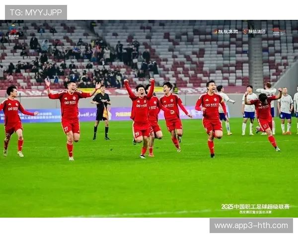 浦发银行点球胜陕建控股，与东风本田会师职超联赛总决赛