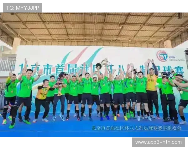 羽毛球在澳洲原住民社区中的推广与参与 羽毛球在澳洲原住民社区中的推广与参与