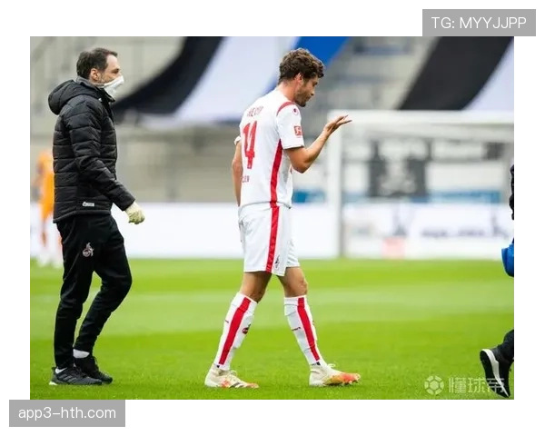 科隆官方：队长赫克托因跟腱炎提前结束本赛季